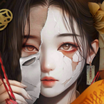 长藤古宅:替童